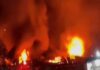 फैक्ट्री में जोरदार धमाके के बाद भड़की आग, इलाके में मची अफरा-तफरी Rewari factory fire