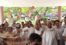 ईंधन कीमतों को लेकर कांग्रेस का प्रदर्शन, केंद्र की विदेश नीति पर भी उठाए सवाल Congress Protest