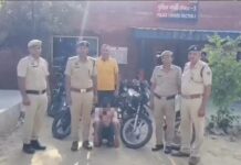 वाहन चोरी गिरोह का भंडाफोड़, मास्टरमाइंड समेत तीन आरोपी गिरफ्तार Rewari vehicle theft