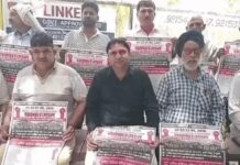 ट्रांसपोर्ट कारोबार पर असर, दूसरे दिन भी थमी ट्रकों की रफ्तार Sonipat news
