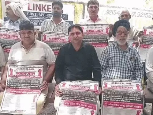 Sonipat news