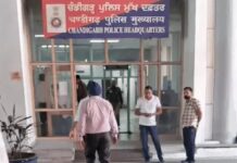 चंडीगढ़ पुलिस व्यवस्था में बदलाव की तैयारी, हाईकोर्ट ने सरकारों को दिए कड़े निर्देश Chandigarh Police