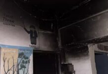 सरकारी स्कूल में अचानक भड़की आग, महत्वपूर्ण रिकॉर्ड को हुआ भारी नुकसान Faridabad School Fire
