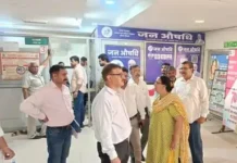 स्वास्थ्य सेवाओं में लापरवाही पर सख्ती, पांच डॉक्टरों की जवाबदेही तय करने की तैयारी Haryana Health Department