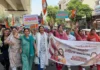 महिला मोर्चा का विरोध प्रदर्शन, विपक्ष के खिलाफ नारेबाजी Bahadurgarh protest