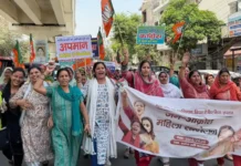 महिला मोर्चा का विरोध प्रदर्शन, विपक्ष के खिलाफ नारेबाजी Bahadurgarh protest