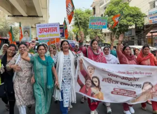 महिला मोर्चा का विरोध प्रदर्शन, विपक्ष के खिलाफ नारेबाजी Bahadurgarh protest