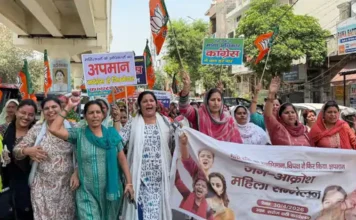 महिला मोर्चा का विरोध प्रदर्शन, विपक्ष के खिलाफ नारेबाजी Bahadurgarh protest