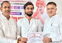 नाराज़गी के बाद आज अहम मौजूदगी: बड़े फैसले से पहले सियासी संकेत Haryana politics