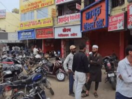 हरियाणा में दवा कारोबारियों की हड़ताल, आज प्रदेशभर में प्रभावित रहेंगी मेडिकल सेवाएं Haryana Medical Store Strike