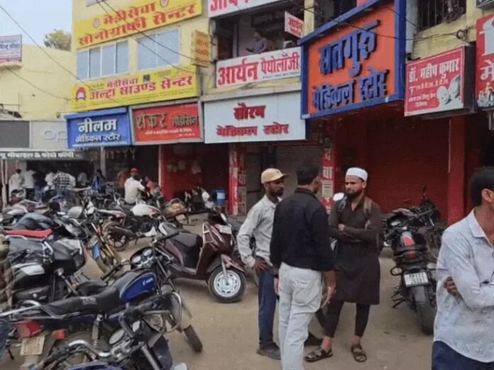 Haryana Medical Store Strike