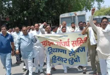 रोडवेज कर्मचारियों ने सरकार को दी बड़ी चेतावनी, मांगें नहीं मानीं तो ठप हो सकती हैं बस सेवाएं Roadways Strike