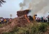 खेती को निशाना बनाकर बड़ी वारदात, किसानों में बढ़ा आक्रोश Sugarcane Crop