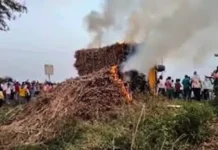 खेती को निशाना बनाकर बड़ी वारदात, किसानों में बढ़ा आक्रोश Sugarcane Crop