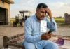 विदेशी कारोबारी महिला बनकर किसान को जाल में फंसाया, ऑनलाइन निवेश के नाम पर लाखों की ठगी Cyber Fraud