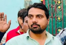 युवक ने उठाया आत्मघाती कदम, घरेलू तनाव को बताया जा रहा कारण suicide case