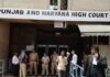 मोहाली में दीवार विवाद पर हाईकोर्ट सख्त: पुलिस को जांच तेज करने के निर्देश shared wall conflict