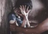 उत्तराखंड में युवती के साथ दरिंदगी, अगवा कर कई दिनों तक बनाया बंधक Uttarakhand Crime