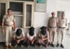 युवक पर जानलेवा हमला: बाप-बेटे गिरफ्तार, रॉड-डंडों से की थी मारपीट Fatehabad News