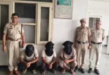 युवक पर जानलेवा हमला: बाप-बेटे गिरफ्तार, रॉड-डंडों से की थी मारपीट Fatehabad News
