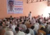 बलवंत यादव मामले में उबाल, महापंचायत में उठी निष्पक्ष जांच की मांग Balwant Yadav Case