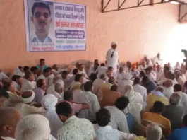 बलवंत यादव मामले में उबाल, महापंचायत में उठी निष्पक्ष जांच की मांग Balwant Yadav Case