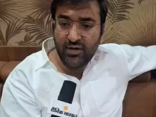 Haryana Politics