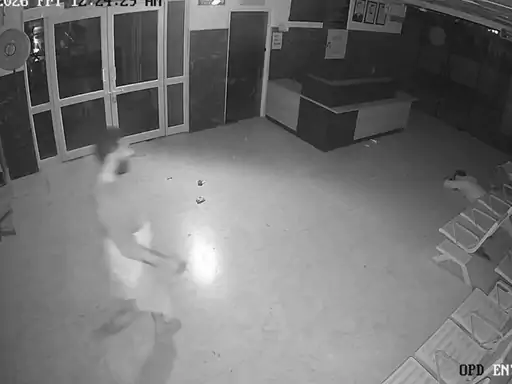 Police Suspension