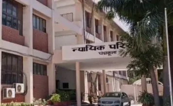 मासूम से बदसलूकी करने वाले बुजुर्ग को सजा, कोर्ट ने सुनाया फैसला Child Molestation