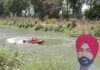 कुरुक्षेत्र नहर में लापता युवक की तलाश तेज: बयान के बाद गायब, राहत टीमों ने संभाला मोर्चा Kurukshetra canal