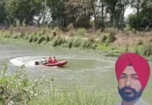 कुरुक्षेत्र नहर में लापता युवक की तलाश तेज: बयान के बाद गायब, राहत टीमों ने संभाला मोर्चा Kurukshetra canal
