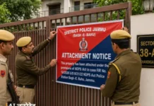ड्रग्स नेटवर्क पर बड़ा प्रहार, तस्कर की लाखों की संपत्ति जब्त Chandigarh news