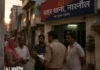 स्कूल पढ़ने गई किशोरी रहस्यमयी ढंग से गायब, परिवार में मचा हड़कंप Narnaul News