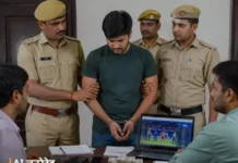 IPL सट्टेबाजी पर पुलिस की बड़ी कार्रवाई, युवक के ठिकाने से कई उपकरण बरामद IPL Betting