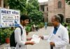 NEET पेपर लीक जांच में बड़ा एक्शन, दिल्ली-हरियाणा बॉर्डर से डॉक्टर गिरफ्तार NEET Paper Leak
