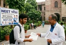 NEET पेपर लीक जांच में बड़ा एक्शन, दिल्ली-हरियाणा बॉर्डर से डॉक्टर गिरफ्तार NEET Paper Leak