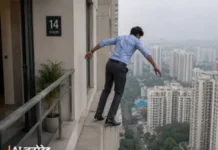हाईराइज सोसाइटी में हादसा, ऊंचाई से गिरने पर बैंक अधिकारी की मौत Bank Manager