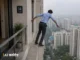 हाईराइज सोसाइटी में हादसा, ऊंचाई से गिरने पर बैंक अधिकारी की मौत Bank Manager