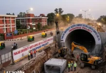 दोनों परिसर जोड़ने की तैयारी: ट्रैफिक दबाव कम करने के लिए नई योजना Punjab University