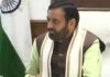नगर निकायों की नई पहल से लोगों को बड़ी राहत, पुराने बकाये पर विशेष छूट Haryana Sports Policy