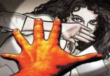 घर के बाहर से किशोरी लापता, परिजनों ने युवक पर लगाए गंभीर आरोप Kidnapping Case