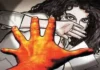 रिश्तों को शर्मसार करने का आरोप, परिवार के भीतर महिला से दुर्व्यवहार का मामला Haryana Crime
