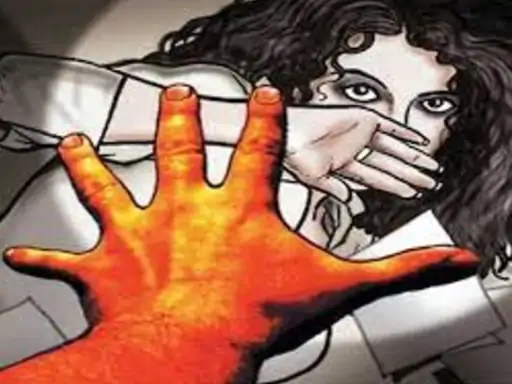Haryana Crime