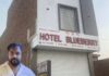 होटल मानव तस्करी मामले में बड़ा झटका, संचालिका की जमानत याचिका खारिज Sirsa Crime News