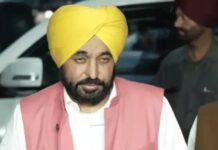 भीषण गर्मी के बीच पंजाब सरकार का बड़ा फैसला, दफ्तरों और स्कूलों के नए समय लागू Punjab Government