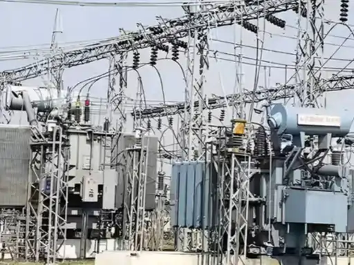 Haryana Electricity News