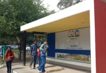 बस स्टॉप अब बनेंगे स्मार्ट, यात्रियों को मिलेंगी डिजिटल सुविधाएं Chandigarh News