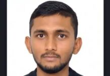 अंतिम संस्कार से पहले पुलिस की कार्रवाई, हादसे में मौत की जांच तेज delivery boy death