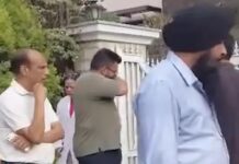 पंचकूला में ज्वैलर की आत्महत्या से सनसनी, सुसाइड नोट में लगाए गंभीर आरोप Panchkula News
