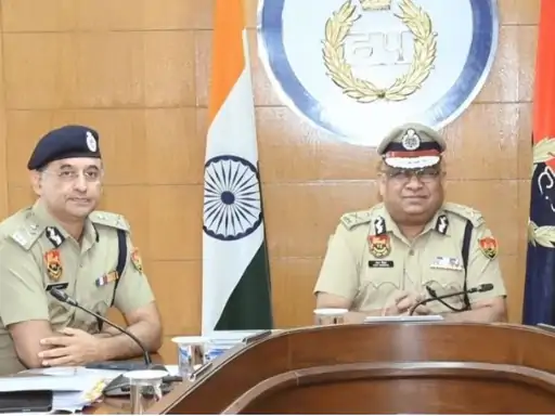 Haryana DGP Meeting